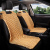Rongsheng Car Supplies Breathable Non-Slip Universal Seat Cushion Car Supplies Cool Pad