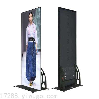 P2 Indoor Mirror Poster Advertising Video Picture Text Playing LED Advertising Machine Display Screen