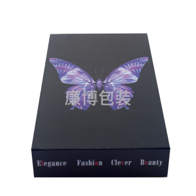 Cosmetics Healthcare Box Flip Folding Box Printed Logo Flat Packaging Space-Saving Gradient Color Gift Box