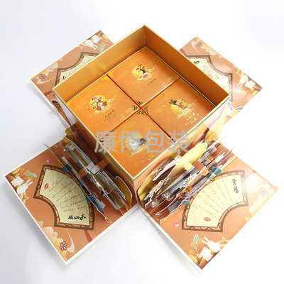 Factory Customized Mid-Autumn Moon Cake Gift Box Double Layer Overlay Moon Cake Box Customized Color Box Printing