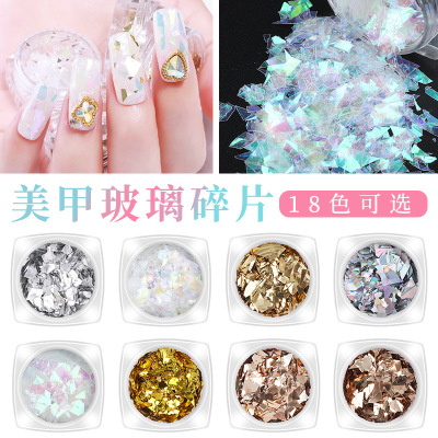 Glass Paper Nail Art Stickers Colorful Glass Paper Fragments Internet Celebrity Same Irregular Colorful Aurora Paper Manicures Decoration