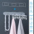Seamless Punch-Free Viscose Multifunctional Drying Rack Folding Hanger Multi-Clip Drying Socks' Clip Windbreak Hook Hanger