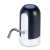 Mineral Barrel Smart Home Water Dispenser Bottled Water Water-Absorbing Machine Electric Water Dispenser USB Rechargeable Pumper