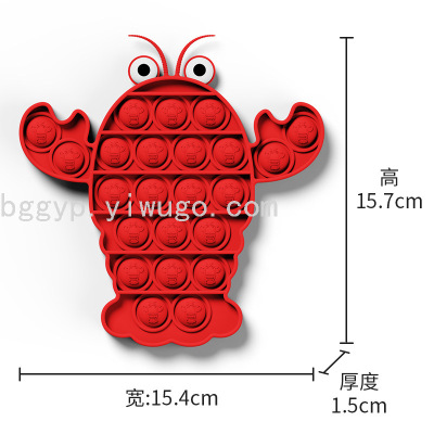 Silicone Mouse Killer Pioneer Desktop Educational Toy Lobster Crab Spaceman Werewolf Pineapple Killing 12 Kinds Parent-Child Children