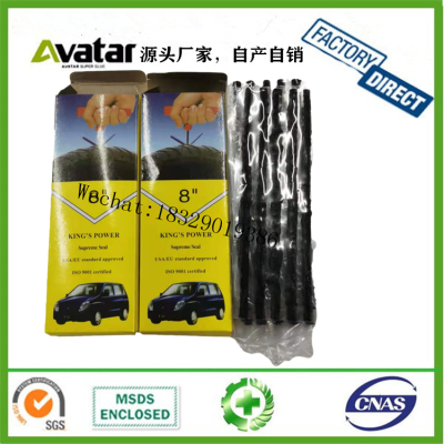 AAB Tire Seal Tire Repair Rubber vacuum Tire auto bicycle Tire Tire strip