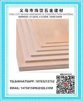 Wood Board, Building Materials Board, Furniture Board, Building Template
