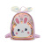 2021 New Kindergarten Backpack Cute Fashion Cartoon Bag Gorgeous Laser Rabbit Small Double Backpack