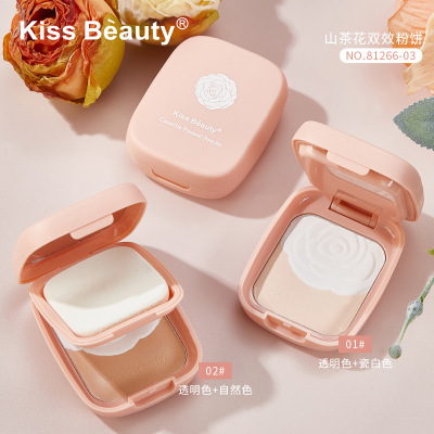 Camellia Double Effect Powder Concealer Oil Control Invisible Pores Durable Waterproof and Sweatproof Smear-Proof Makeup