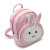 Children's Schoolbag Female Korean Cartoon Cute 1-5 Years Old PU Leather Bag Supplies for Stall and Night Market Children's Backpack Female