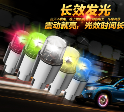 car motorcycle bicycle hot wheels decorative lights