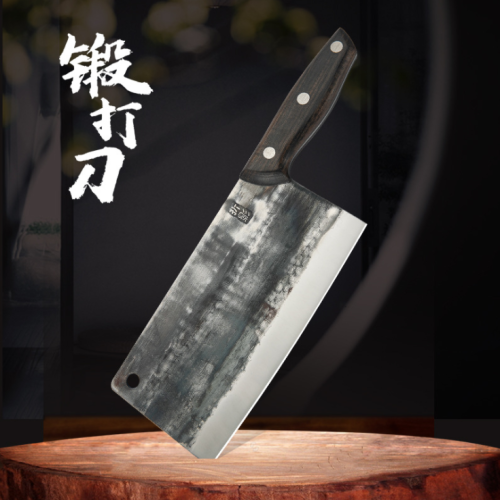 dedicated for chefs kitchen knife