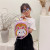 2021 New Kindergarten Backpack Cute Fashion Cartoon Bag Gorgeous Laser Rabbit Small Double Backpack