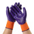 13-Pin Orange Purple Yarn Ding Qing Factory Wholesale Construction Site Brushed Wrinkle Cover Warm Non-Slip Wear-Resistant Worker Gloves