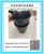 Plastic Bucket, Cement Bucket, Ash Bucket, PVC Bucket, Construction Site Bucket