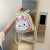 2021 New Kindergarten Backpack Cute Fashion Cartoon Bag Gorgeous Laser Rabbit Small Double Backpack