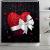 Valentine's Day Hot Sale Love Heart Digital Printing Full Polyester Waterproof Shower Curtain Floor Mat Toilet Mat Bathroom Four-Piece Set Wholesale