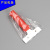 Factory Wholesale Cleaning Knife Glass Rubber Scraper Tile Floor Scraper Beauty Seam Tool Red Handle Plastic Cleaning Knife