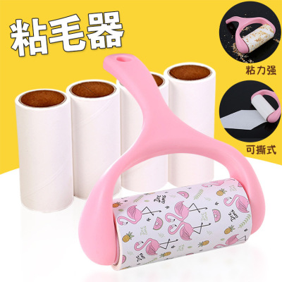 Cartoon Clothing Clothes Tearable Replacement Paper Felt Roller Lent Remover Clothes Removal Lint Remover Factory Wholesale