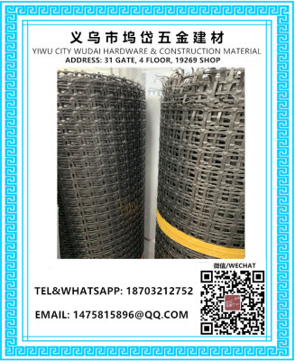 Geogrid, PE Mesh