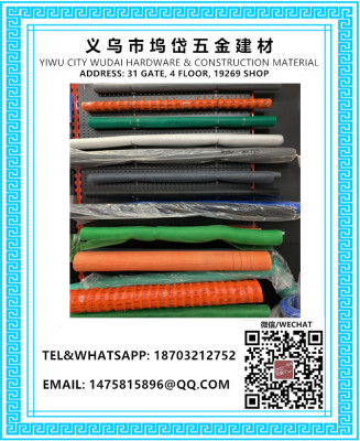 Window Screen, Plastic Window Screen Window Screen, Nylon Window Screening Window Screen,, PVC Window Screen, Plastic Net