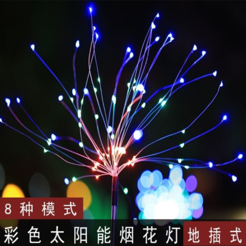 new ground lamp solar dandelion fireworks lamp