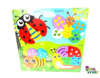 Children's Intelligence Four-in-One 3D Puzzle Model