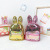 New Children's Bags Korean Style Trendy Grid Sequined Rabbit Ears Small Backpack Cute Kindergarten Backpack