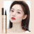 Cute Bear Slim Makeup Liquid Eyeliner Waterproof Sweat-Proof Not Easy to Smudge Beginner Female Student Cheap Makeup