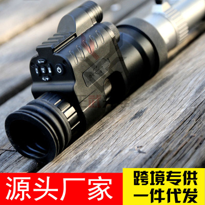 Zhengwu Optical New Nv310s Infrared Digital Night Vision Telescopic Sight Non-Prade Outdoor Night Vision Instrument Sets of Aiming