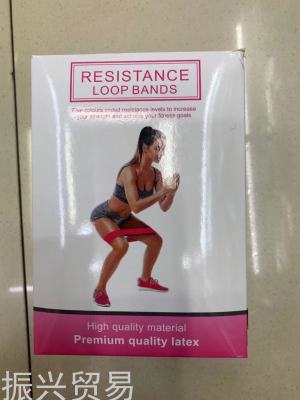 Resistance band