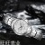 New Luxury Simple Fashion Numbers Dial Women's Steel Watch Business Casual Watch Quartz Wrist Watch