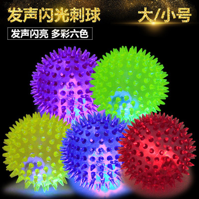 Dog Pet Luminous Toy Ball Bite-Resistant Elastic Acanthosphere Medium Large Dog Dog Chew Toy Acanthosphere Amazon