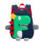 Kindergarten Backpack Children's Cartoon Cute Dinosaur Anti-Lost Bag Children's Schoolbag Custom Creative