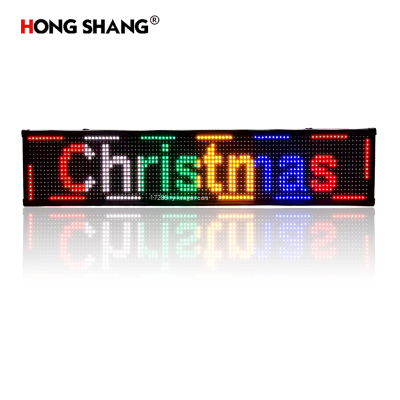Self-Produced and Self-Sold Window Hanging LED Billboard Indoor Mixed Five-Color LED Display