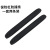 Shunwei Car Carbon Fiber Bumper Strip Automobile Anti-Collision Glue Bumper Bumper Strip 2 Colors SD-2151