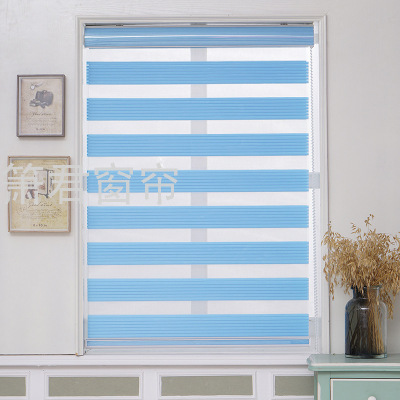 Factory Direct Sales Curtain Louver Curtain Soft Gauze Curtain Shading Curtain Louver Curtain Office Bedroom Curtain Roller Shutter