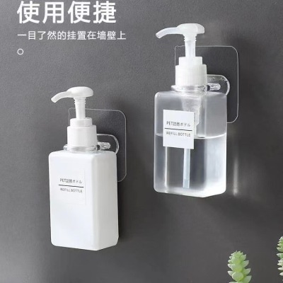 New Transparent Wall-Mounted Shower Gel Bottle Rack Nail-Free Toilet Hand Sanitizer Storage Rack Multi-Functional Storage Rack