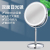 Led Make-up Mirror Table Lamp Three-Color Electrodeless Dimming USB Charging Desktop Double-Sided Mirror 10 Times Magnification Dressing Mirror