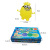 Flash Hairy Ball Luminous Caterpillar Class Boring Decompression Vent Ball Stall Small Toy Stall Supply Wholesale