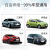 Rundong Single Layer Sunscreen Magnetic Auto Curtain Magnet Car Sunshade Water Drop Sunshade R-2938