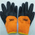 Terry Foam Gloves Manufacturers Supply Semi-Hanging Thickened Wrinkle Nylon Nitrile Labor Protection Gloves Export Foreign Trade
