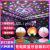 Smart Remote Control Bluetooth Atmosphere Stage Lights Usb5v Charging Family Party Outdoor Dinner LED Ambient Light