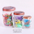 Factory Direct Sales Mason Bottle Special-Shaped Bag Independent Packaging and Self-Sealed Bag Candy Flowers Dried Fruit Bag Food Sealed Storage Bag