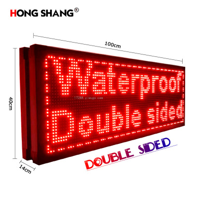 Outdoor Double-Sided Red WiFi Control LED Display Billboard Screen with Free Content Replacement