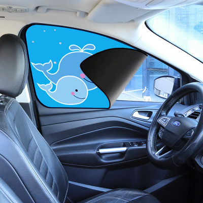 Car Magnet Curtain Sunshade Side Window Car Sunscreen Magnetic Sun Shield Car Universal Window R-2936