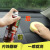 Botny for Home and Car Dashboard Wax Car Instrument Renovation Wax Leather Renovation Brightening Wax