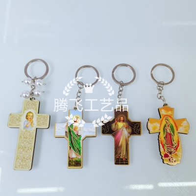 Jesus Cross Keychain Orthodox Paper Figure Keychain