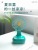 New Mini Little Fan Cartoon Rechargeable Small Fan Little Fan Desktop Fan