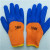 Terry Foam Gloves Manufacturers Supply Semi-Hanging Thickened Wrinkle Nylon Nitrile Labor Protection Gloves Export Foreign Trade