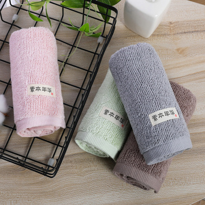 Yiwu Good Goods Simple Age Combed Yarn Japanese Plain Towel Home Daily Use Face Washing Face Towel